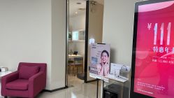 -美丽妈妈产后恢复中心(南桥旗舰店)