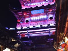 -中天楼