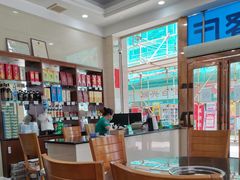 -皇鸽餐厅(长命水分店)