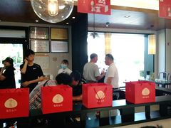 -锡笼记·无锡小笼(水岸店)