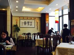 大堂-五芳齋(云南南路店)