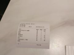 -周渝食惦·酸菜鱼精致川菜(横岗店)