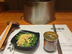 锅底含蘸碟-独食火锅·半米屋台(直营总店)