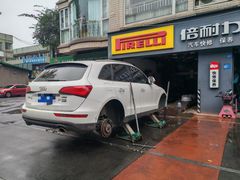 -倍耐力轮胎专卖店(碧云路店)