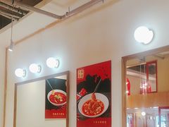 -千椒百味•自贡盐帮川菜