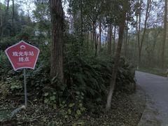 -佛爷洞旅游景区