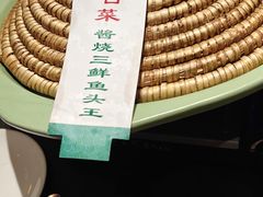 -炊江南·上海菜(国展华漕店)