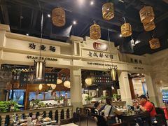 -陈麻婆豆腐总店