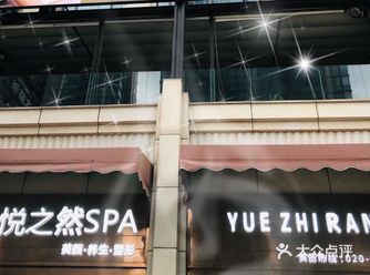 做了三次后关节慢慢发热了 下雨天也不会那么疼痛了