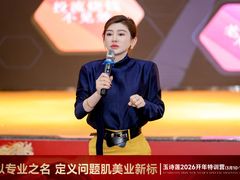 -时尚天河商业广场