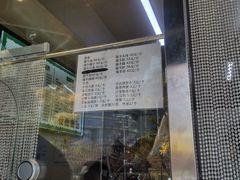 -清真耀峰成·小吃(苏州街店)