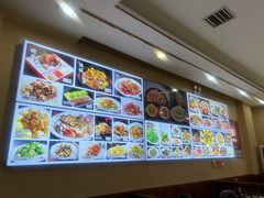-金丝饭庄(金丝新天地保障性住宅小区店)