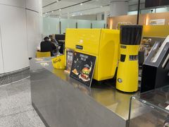 -麦当劳(北京大兴机场二层国内到达(安检外)店)