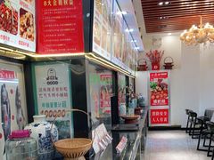 -老海陵·泰州菜(图书馆店)