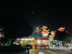 -中华郡温泉