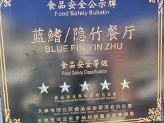 -天津意大利风情旅游区