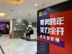 -深圳春天阳光医院·轮廓抗衰中心