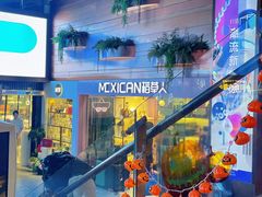 -南京时尚莱迪购物广场(正洪街店)