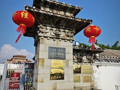 -合浦汉代文化博物馆