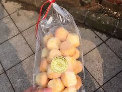-好利来(道前街店)