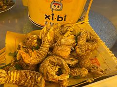 -喜碧海鲜·二十年本土海鲜老字号(上排店)