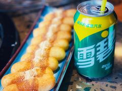 -匠岳·王宝器麻椒鱼(会展中心店)