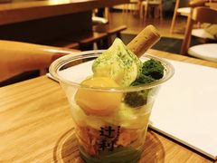 -辻利茶舖TSUJIRI(万象天地店)