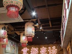 -旧街市鲜货老火锅(大光路店)