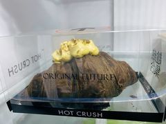 -HOT CRUSH趁热集合·现烤面包(环球港店)