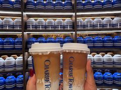 -CHARLIETOWN红茶公司(南京万象天地店)