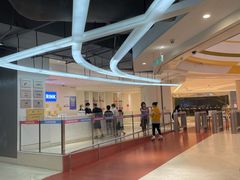 -冠军冰场CHAMPION RINK(苏州中心商场店)