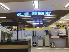 -苏宁易购(Suning Pro深圳华强北店)