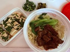 -吉亨面馆(古北1699店)