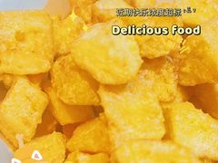 -昱龙大盆牛蛙馆(三兴街总店)