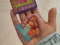 -芸山季·云南山珍菌火锅(南翔印象城MEGA店)