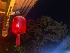 -蔡家酒楼(一德街店)