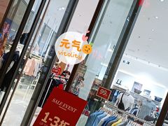 -大连凯丹广场