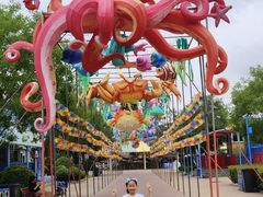 -华夏文旅海洋公园