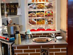 -魏记大碗羊肉(临河总店)