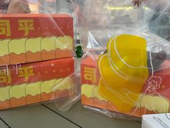 -司乎(MOMOPARK店)