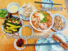 -门框胡同百年卤煮(新街口店)