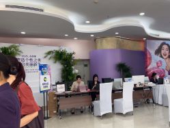 -广州美莱医疗美容医院