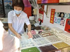 -一品方糕专卖店