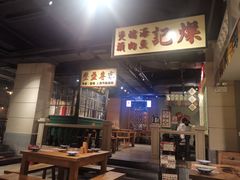 大堂-十六蒲(桂林路店)