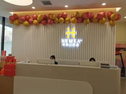 点击看大图 -禾美嘉医疗美容