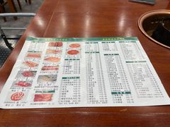 -岳合轩老北京涮肉