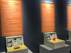 -即刻反应应急安全体验基地