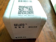 -21cake廿一客蛋糕