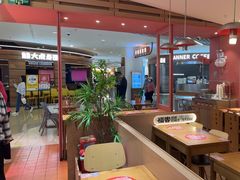 -福客麻辣烫·现炒麻辣香锅(印力中心店)