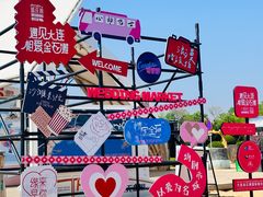 -大连金石滩国家旅游度假区